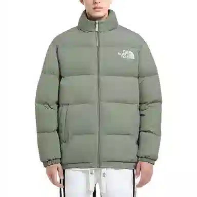 The North Face Reversible Down Jacket Green