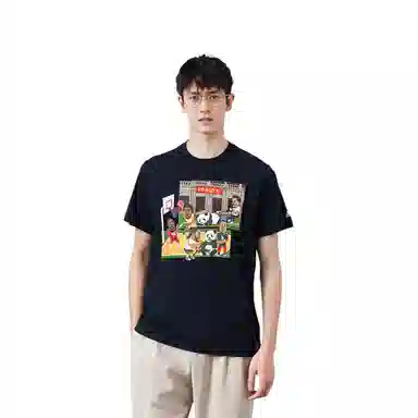 adidas China Tee T