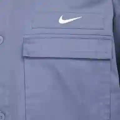 Nike Logo
