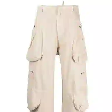 Jacquemus Wide Leg Pants Beige