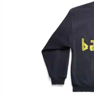 Balenciaga SS24 Logo