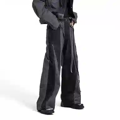 Huanzhe FW22 Black Grey