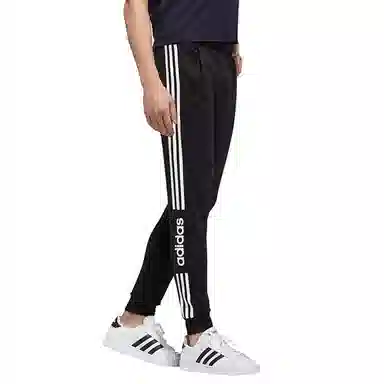 adidas neo