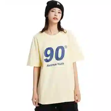 Rappeye T