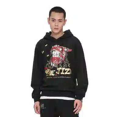 oniarai AW22