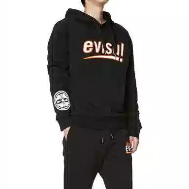 EVISU