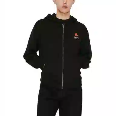 KENZO x Nigo SS23 Logo