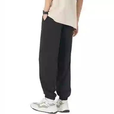 fun