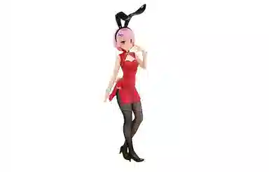FURYU bicute bunnies figure 30cm