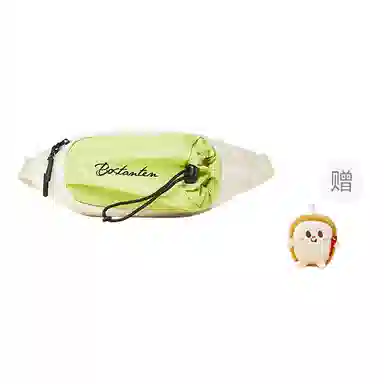 波斯丹顿 单肩包撞色斜挎包骑行挎包学生背包胸包腰包 小号 织物 男款 米白配绿