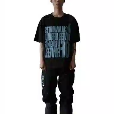 FARFROMWHAT T