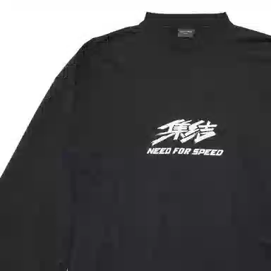 Balenciaga x SS24 T