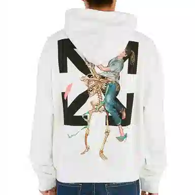 OFF-WHITE Arrows Hoodie White