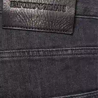 EMPORIO ARMANI Logo