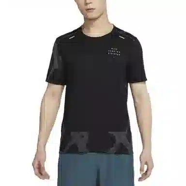 Nike Dri-FIT Land Division Rise T