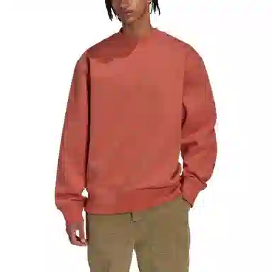 adidas originals Logo