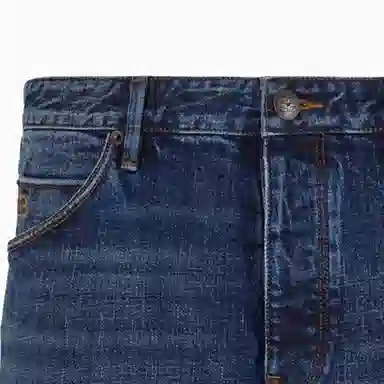 Emporio Armani SS24 Straight Jeans