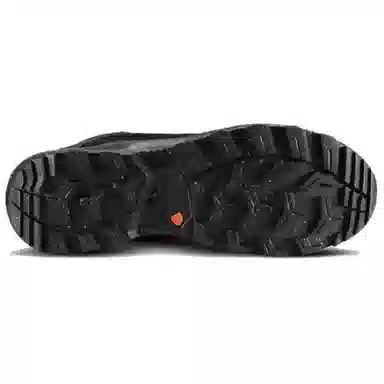 DECATHLON MH500