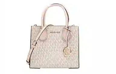 MICHAEL KORS OKHR Tote