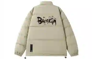 Backkom