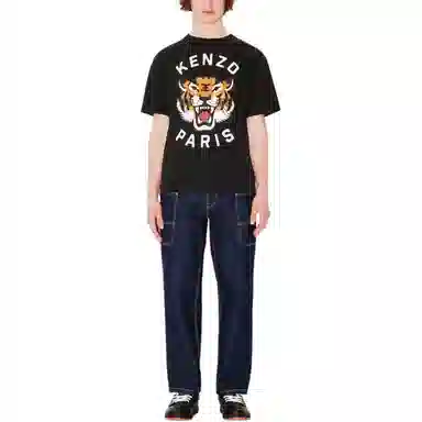 KENZO SS24 T