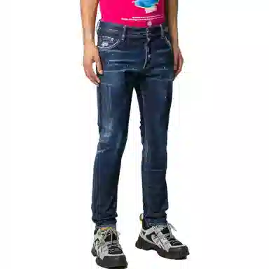 DSQUARED 2 Logo