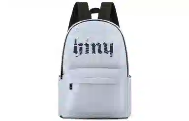 HINY