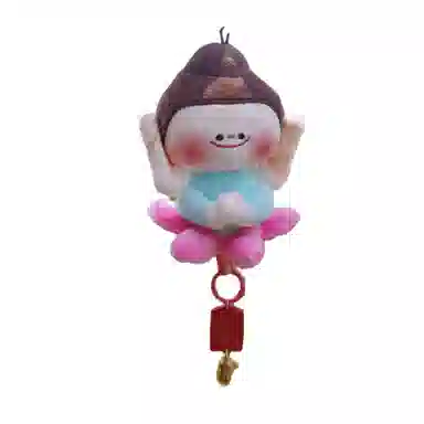 13cm