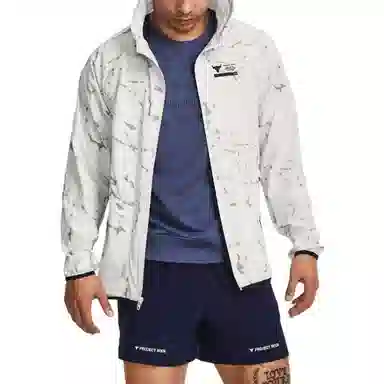 Under Armour Project Rock Unstoppable