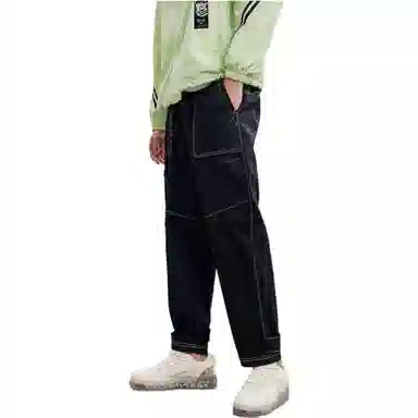 Anta SS22 Black Joggers
