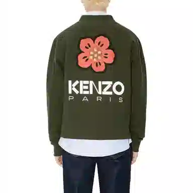 KENZO LogoV
