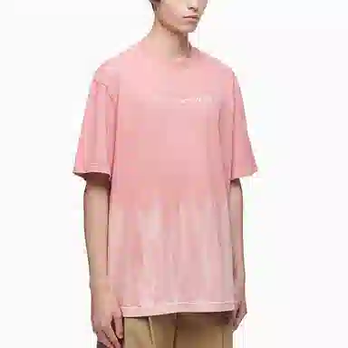 FENG CHEN WANG SS21 T