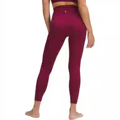 lululemon Align 7/8 Leggings