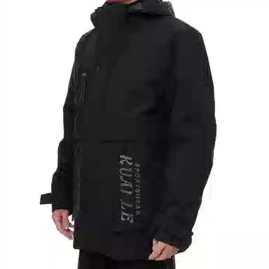 JEEP SPIRIT Casual Letter Print Padded Jacket