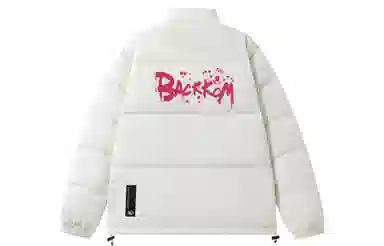 Backkom