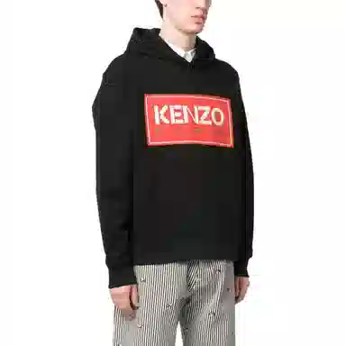KENZO SS23 Logo