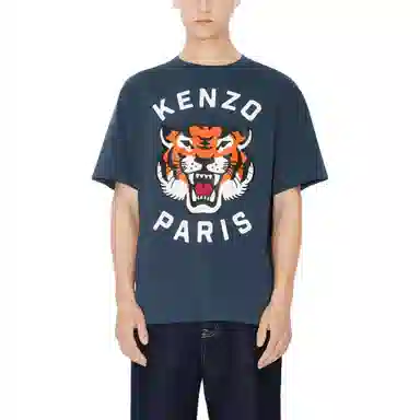 KENZO SS24 LogoT