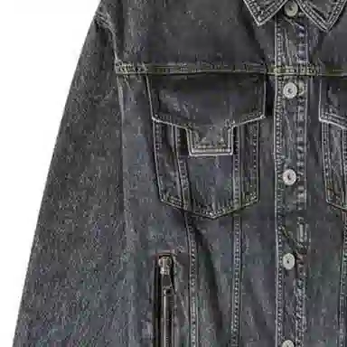 Balmain SS23 Denim Jacket Black