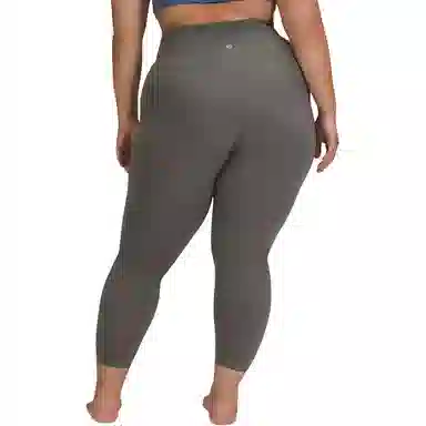 lululemon Align Nulu 25"