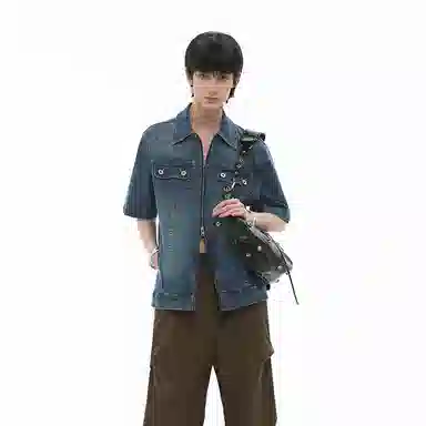 Unvesno (UN) Clean Fit