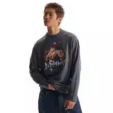 MOONWAV T