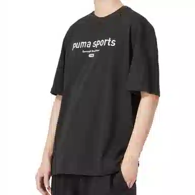 PUMA T