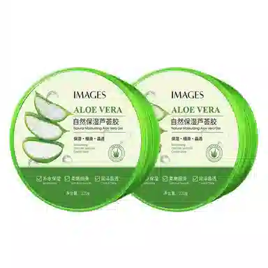 images 220g