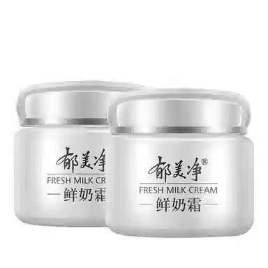 110g*2110g*3