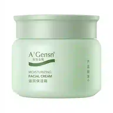 An An Aloe Vera Moisturizing Cream