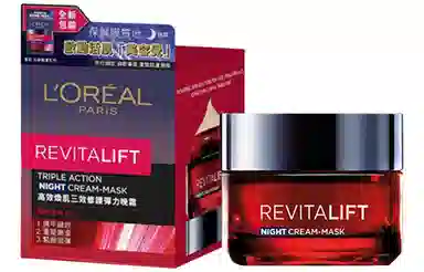L'OREAL 50ml