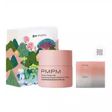 PMPM 25g