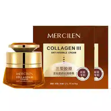 MERCILEN 50g