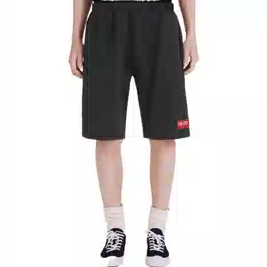 KENZO Logo Elastic Waist Shorts