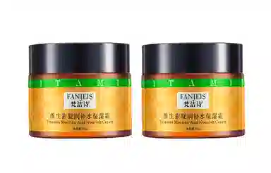 FANJEIS 65g*2